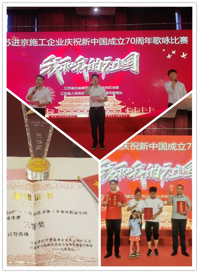 参加歌唱比赛.jpg