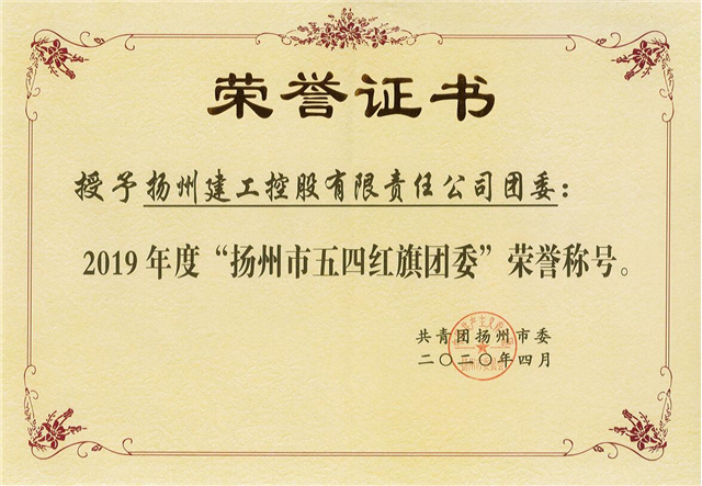 微信图片_20200525175627.jpg