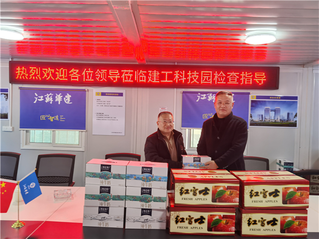 微信图片_202102081039576.jpg