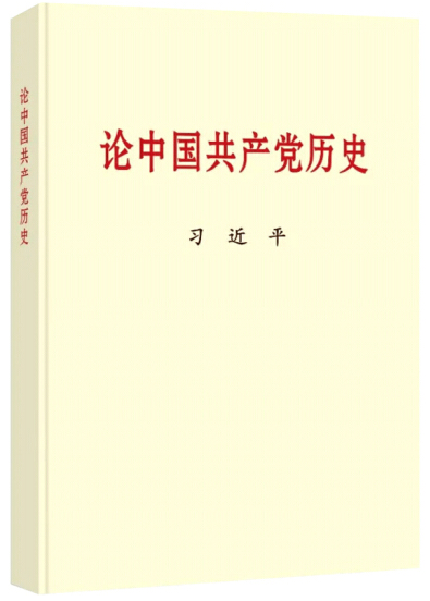 1617866543111679.png image.png