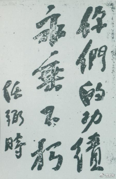 1618284655570601.jpg 4.8.jpg