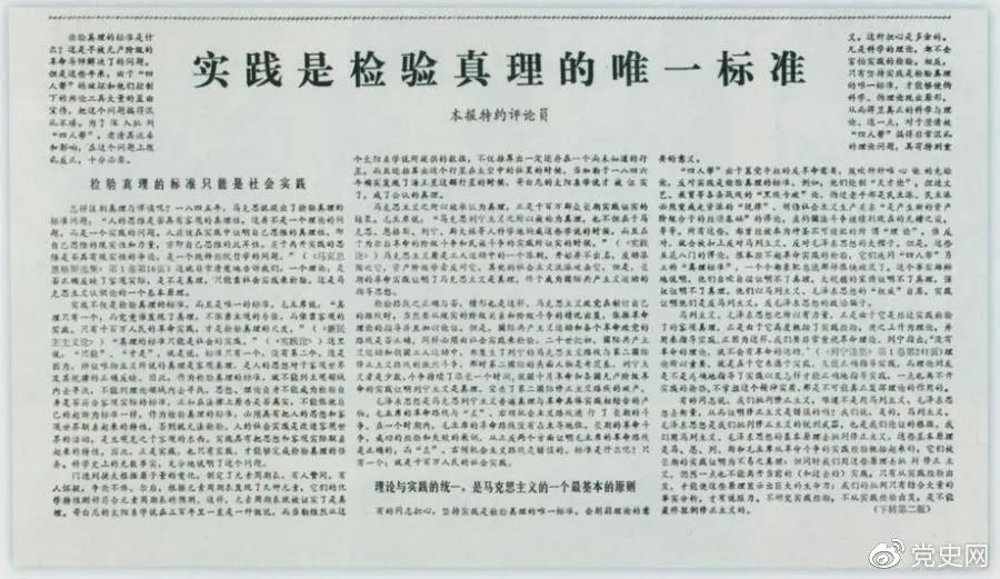 1620609032822413.png 5.10.png