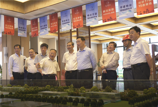 微信图片_20210611142852.png