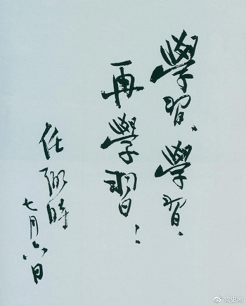 1625562213652850.png 7.6(2).png