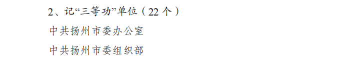 1641431037323263.png 3333.png