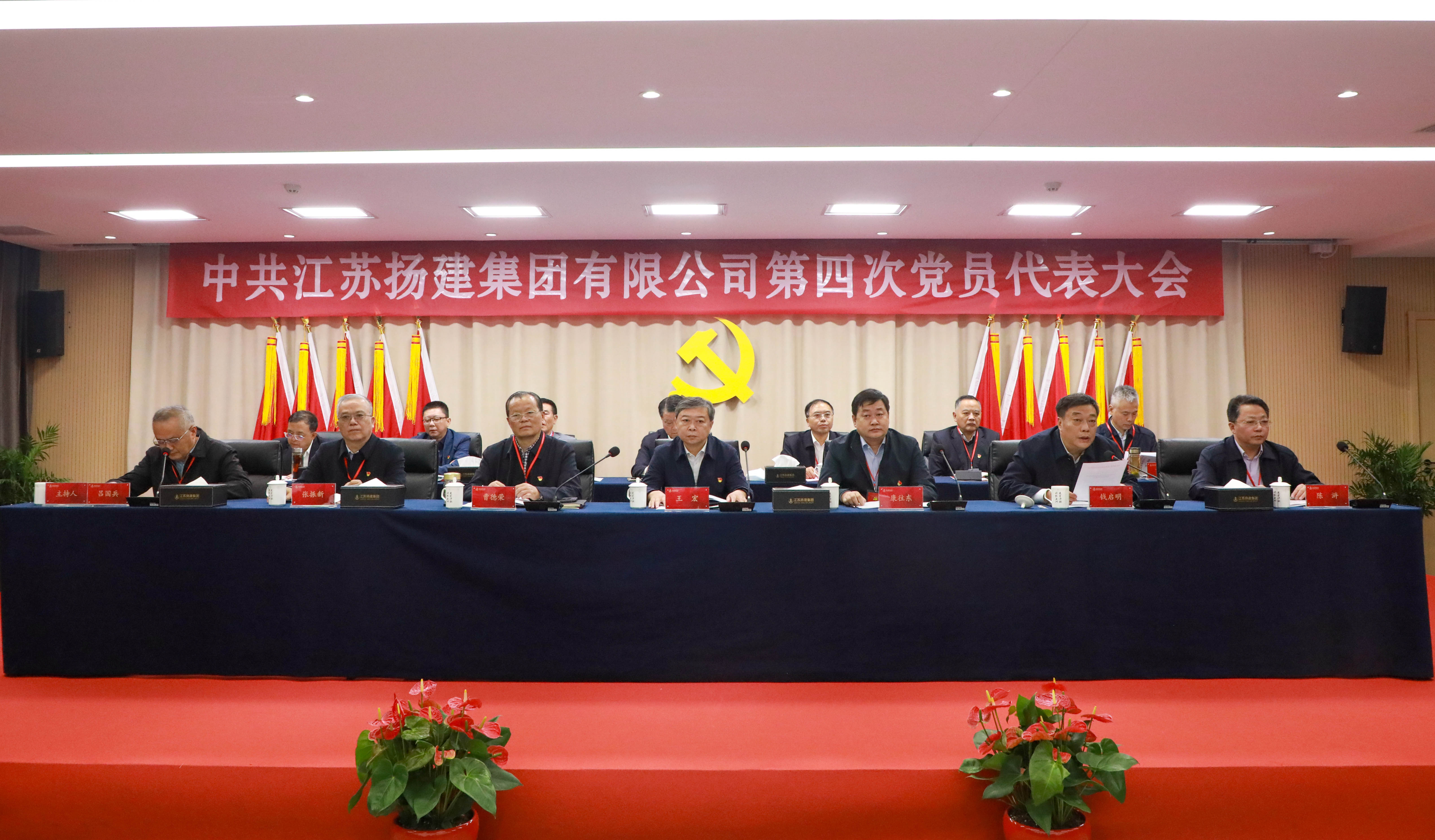 1666168480589894.jpg 微信图片_20221019145520.jpg
