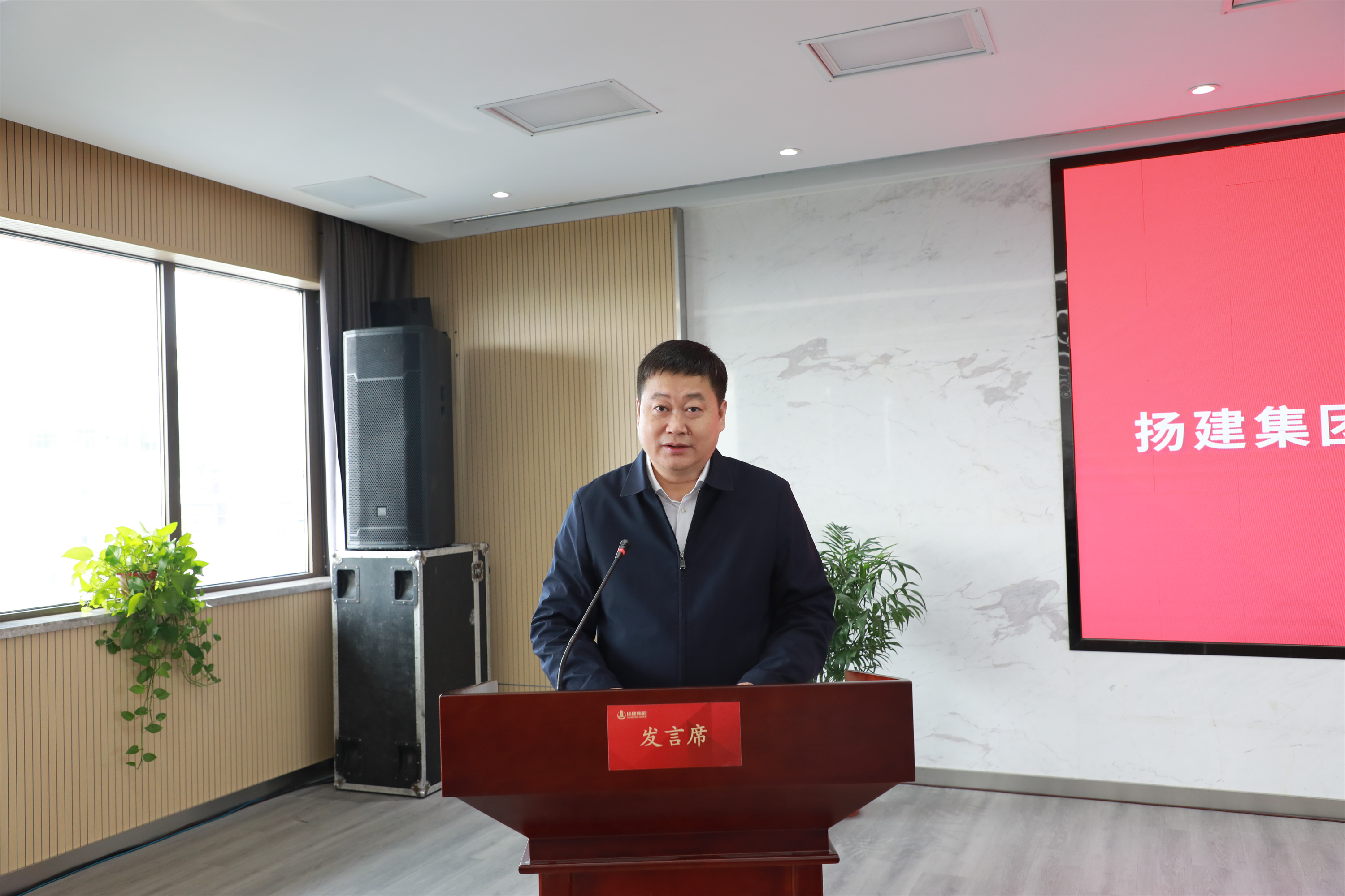 1697422208851184.jpg 康往东致辞.jpg
