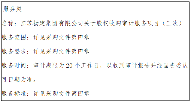 1725930266538400.png image.png